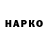 КЕТАМИН VHQ Burav4ik_jr