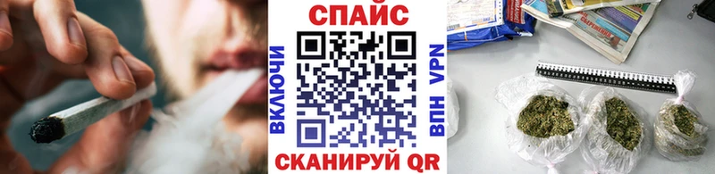 БУТИРАТ GHB  Улан-Удэ 