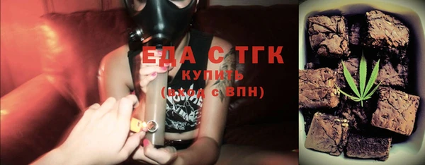 мяу мяу мука Верхний Тагил