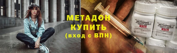 винт Верея