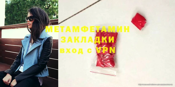 винт Верея