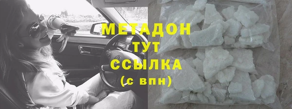 винт Верея