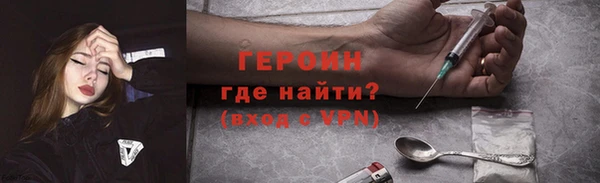 винт Верея