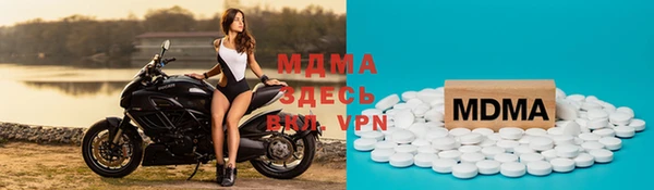 винт Верея