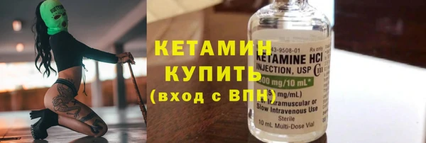 винт Верея