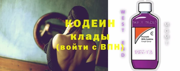 круглые Сатка