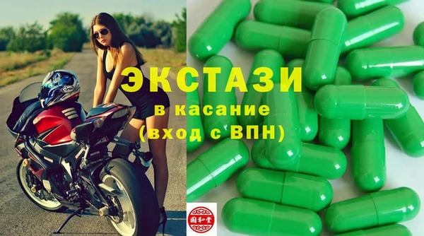 мяу мяу мука Верхний Тагил