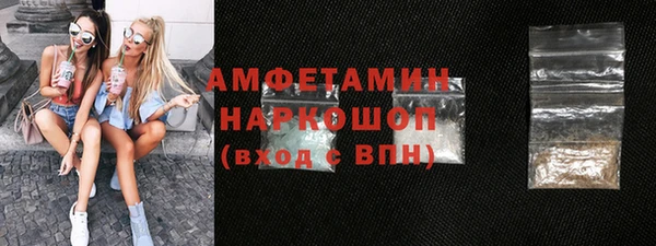 винт Верея