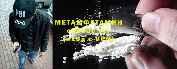 винт Верея