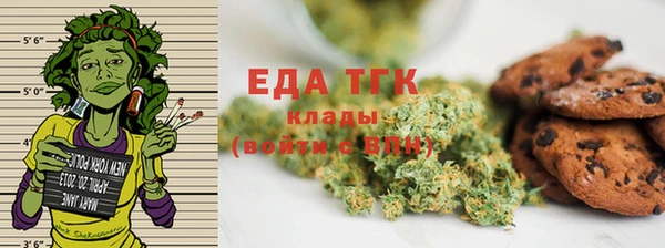 винт Верея