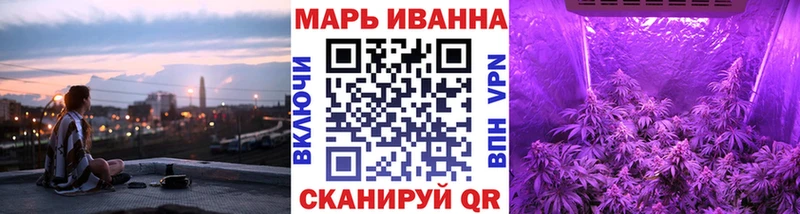 МАРИХУАНА марихуана  дарнет шоп  Улан-Удэ 